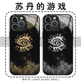 14玻璃壳OPPO小众vivo高级感40新款 苏丹 游戏手机壳苹果16华为mate70猜忌iPhone15promax周边60一加13二次元