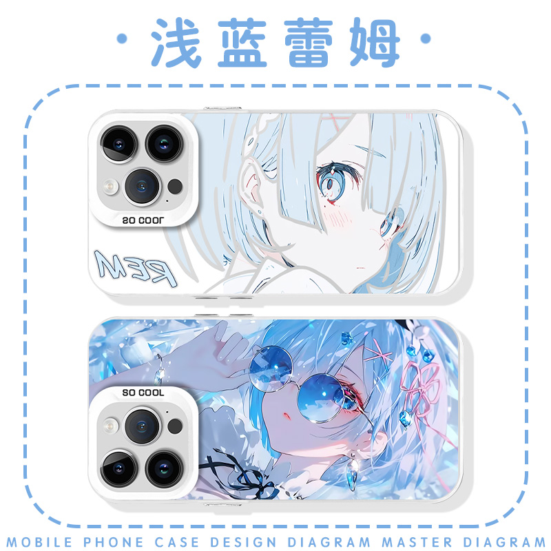浅蓝蕾姆手机壳re0苹果16华为mate60雷姆iPhone15Promax从零开始的异世界生活pura70动漫14一加13周边二次元x