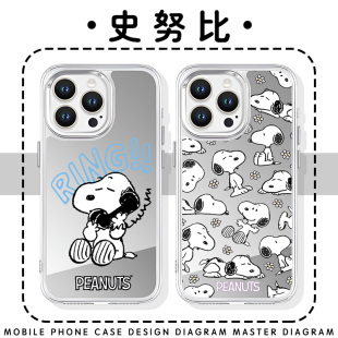 史努比手机壳snoopy苹果16华为mate60狗狗iPhone15promax小狗pura70一加13联名OPPO可爱vivo卡通周边14镜面40