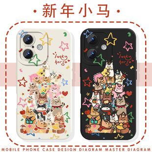 新年小马手机壳2026马年苹果17华为mate60周边iphone16promax卡通15一加14本命年OPPO红色vivo限定pura70适用