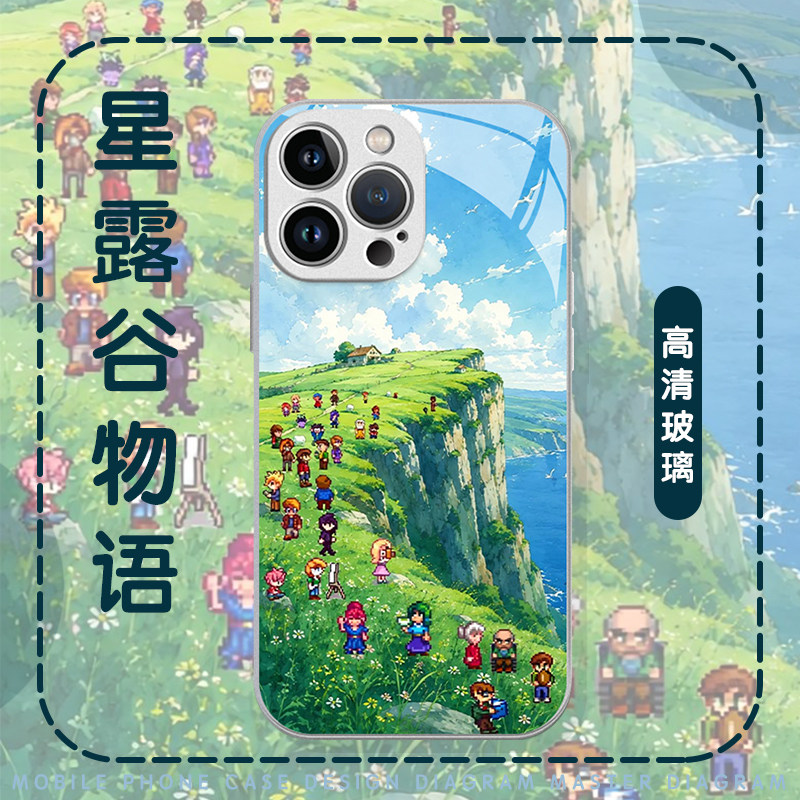 星露谷物语老乡机游戏周边