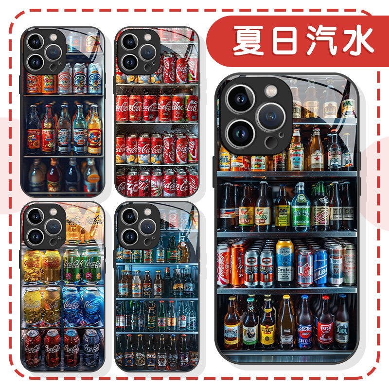 夏日汽水手机壳苹果17华为mate80情侣iPhone16promax可乐pura70适用14小米15啤酒13饮料OPPO小清新60夏天夏季