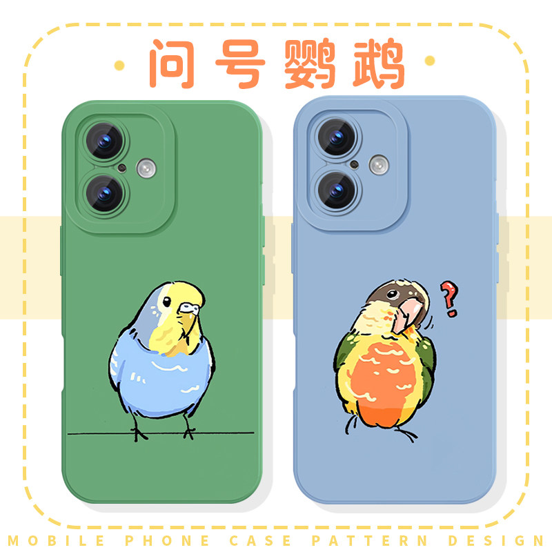 鹦鹉情侣周边玄凤小鸟