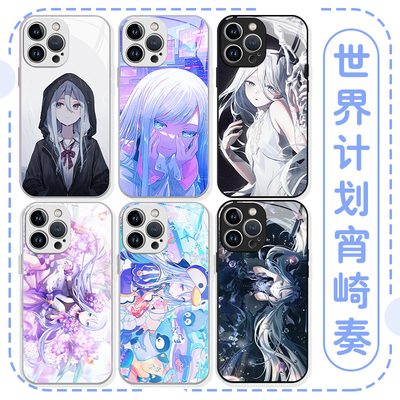 宵崎奏二次元少女动漫周边