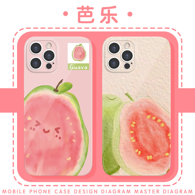 芭乐手机壳苹果16华为mate60水果iPhone15promax夏季pura70一加13红心OPPO夏天vivo卡通14夏40番石榴12适用11