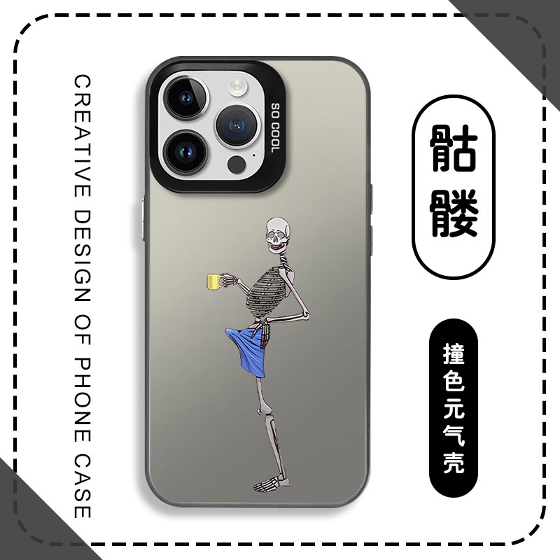 骷髅周边人体骨骼小众搞怪