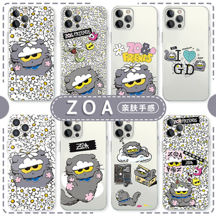 zoa手机壳苹果16华为mate60权志龙iPhone15promax猫pura70一加13GD周边OPPO猫vivo明星14iye小雏菊40联名适用