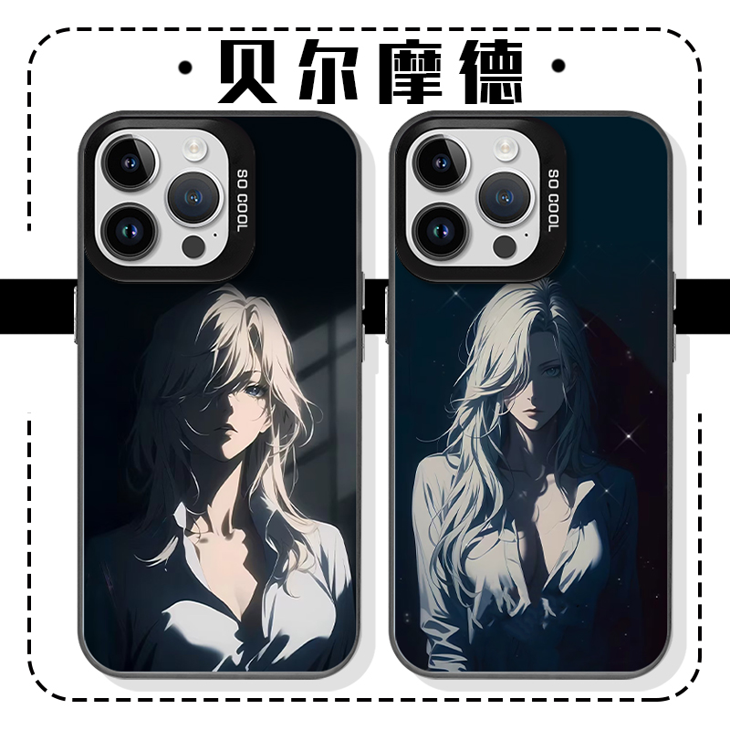 贝尔摩德动漫周边高级感