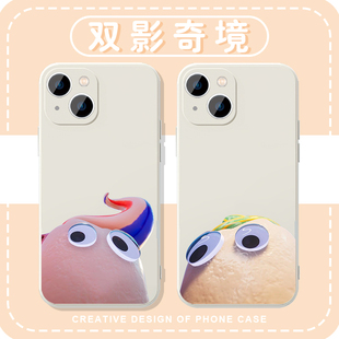 双影奇境手机壳苹果16华为mate60游戏iPhone15promax周边pura70一加13情侣OPPO双人成行vivo欧美14小众40新款