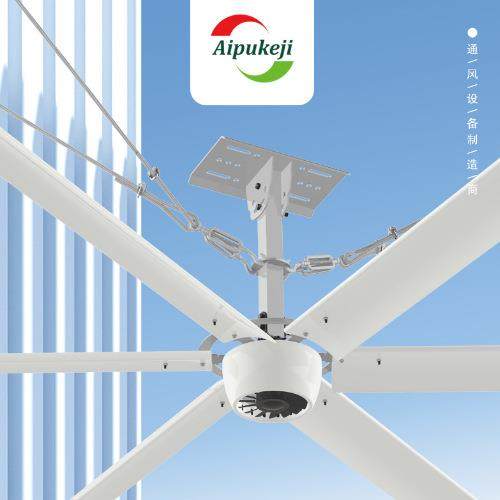 厂家直销直流吊扇2米直流吊扇2.5米商业无刷吊扇3米降温吊扇,五金/工具,工业风扇,淘宝优惠券,粉丝福利购,淘宝优惠卷