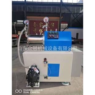 砂磨机厂家5L实验室砂磨机悬浮液砂磨机涂料砂磨机现货供应