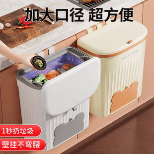 家用厨余分类免打孔卫生间厕所收纳纸篓 厨房大容量垃圾桶壁挂式