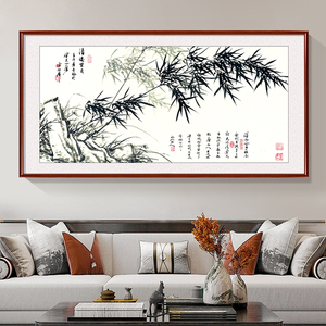 速发竹报平安新中竹客厅装饰画沙发国景墙壁画办公室水墨式子挂画