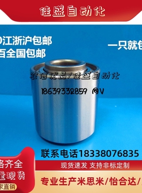速发厂家直销 量大优惠  5206KP6 非标农机轴承 0*P2厚内厚50外*7