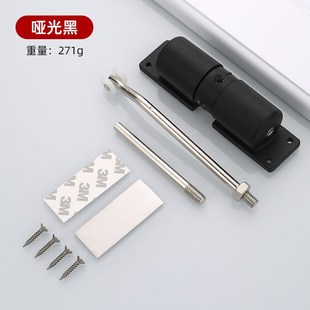 關(guān)門器雙彈簧緩沖家用閉合器 速發(fā)可調(diào)節(jié)滑輪閉門器木門隱藏式
