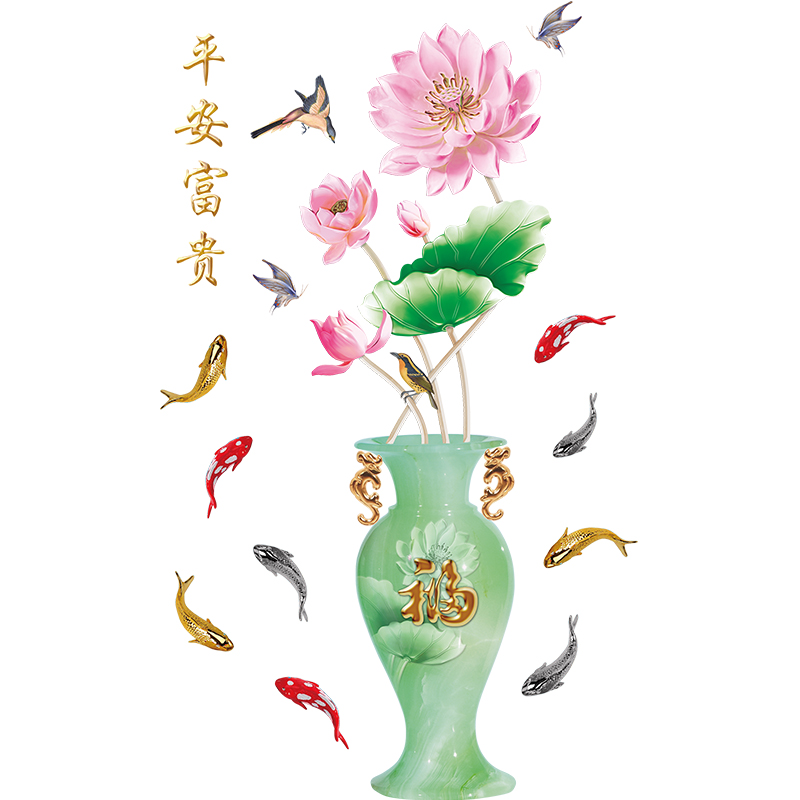 现货速发立体墙贴画客厅背景墙面装饰墙画贴纸温馨卧室玄关墙壁墙图片