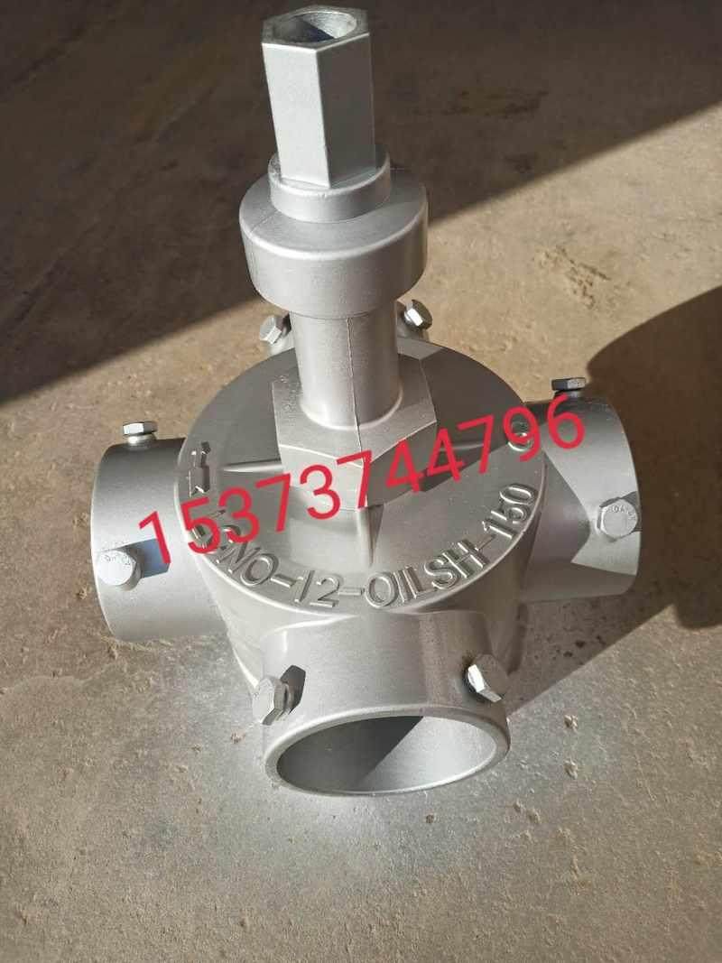 速发冷却塔布8器冷水塔喷机转头/4/5/6/水/10寸金日良头新菱洒,橡塑材料及制品,亚克力管/有机玻璃管,淘宝优惠券,粉丝福利购,淘宝优惠卷