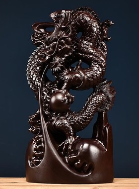 现货速发黑檀木雕龙摆件实木质动物生肖龙家居客厅玄关装饰品店铺