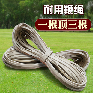 速发陀螺鞭螺不锈钢成人木质绳属抽打陀金线鞭稍冰尜猴鞭子配件皮