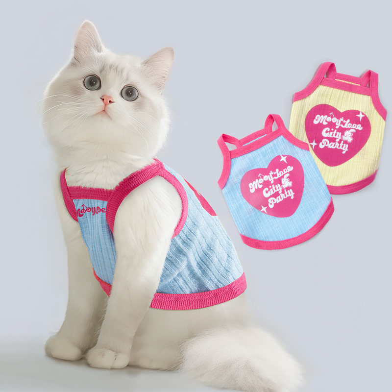 速发猫咪衣服夏季天防掉毛薄款吊带背心纯棉德文蓝无毛猫布偶小狗