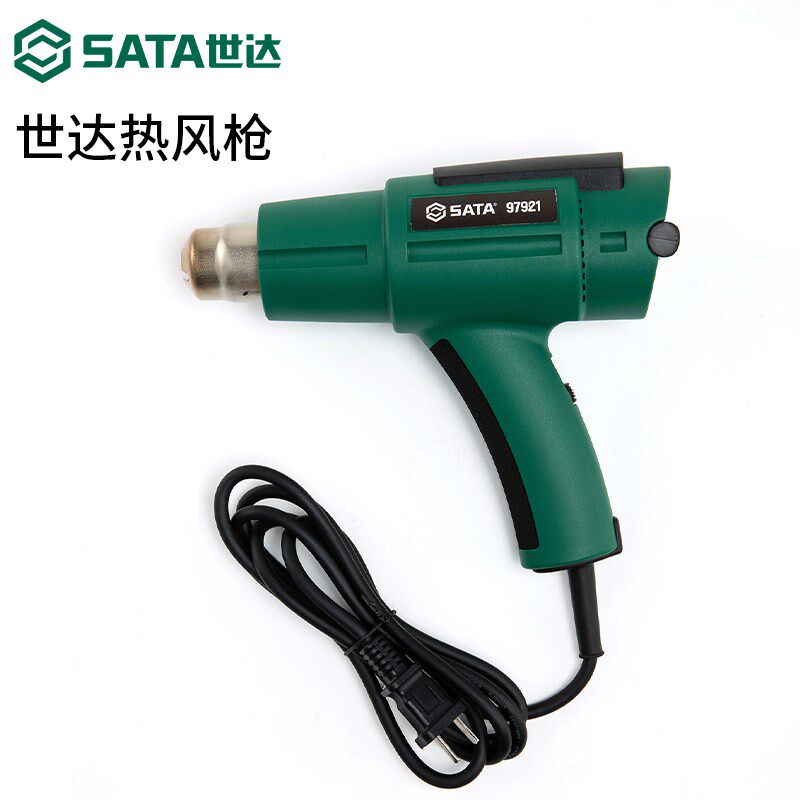 速发枪可调温经济数吹式热显风机 焊/工具抢72接7