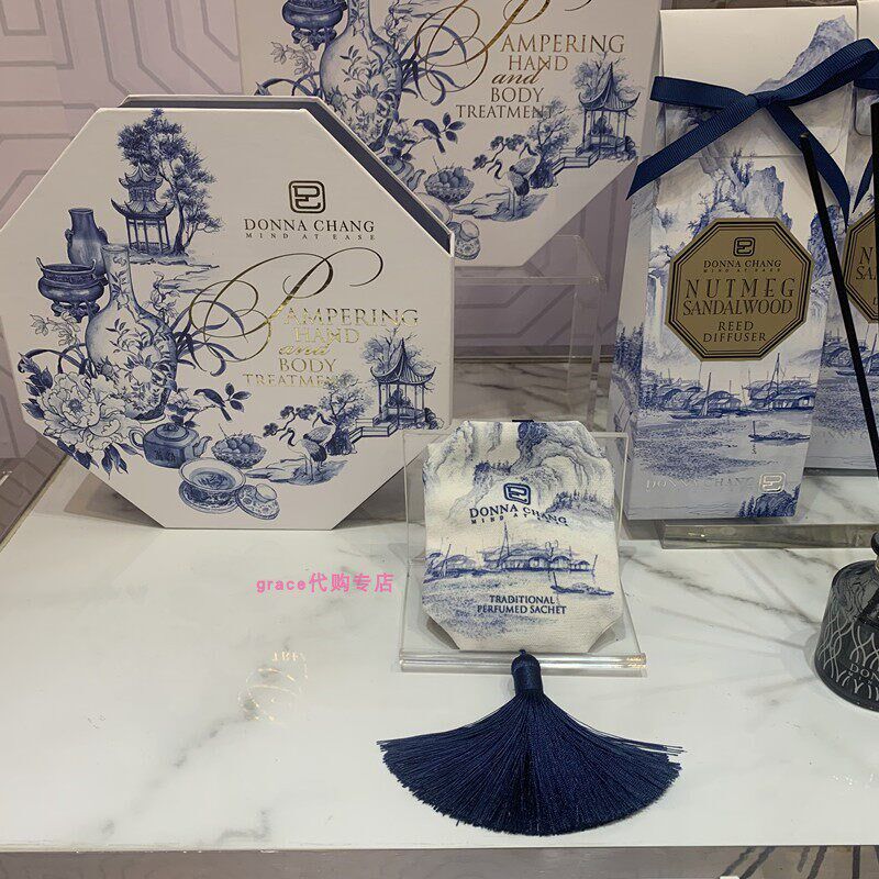 速发泰国DOA CHAG香薰精油香包车载衣柜卧室青花瓷风格香包挂饰