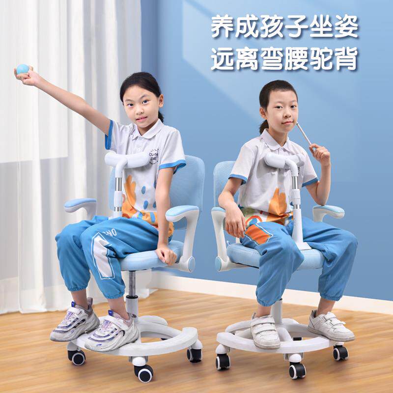 速发儿作座椅坐生矫正器防低头写字神器小学姿做童业预防近视学习