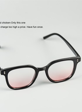 速发秃鸡!生没事做 带镜落日晚霞个 黑色框  送朋友日礼物