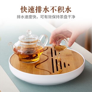 速发qy泡盘储水式家用小型茶海茶具竹盘托子小茶台简易干茶台茶杯