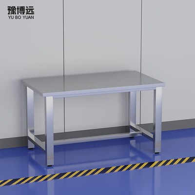速发重型不锈钢工作台工厂车间操作台工作台不锈钢加厚实验室桌子