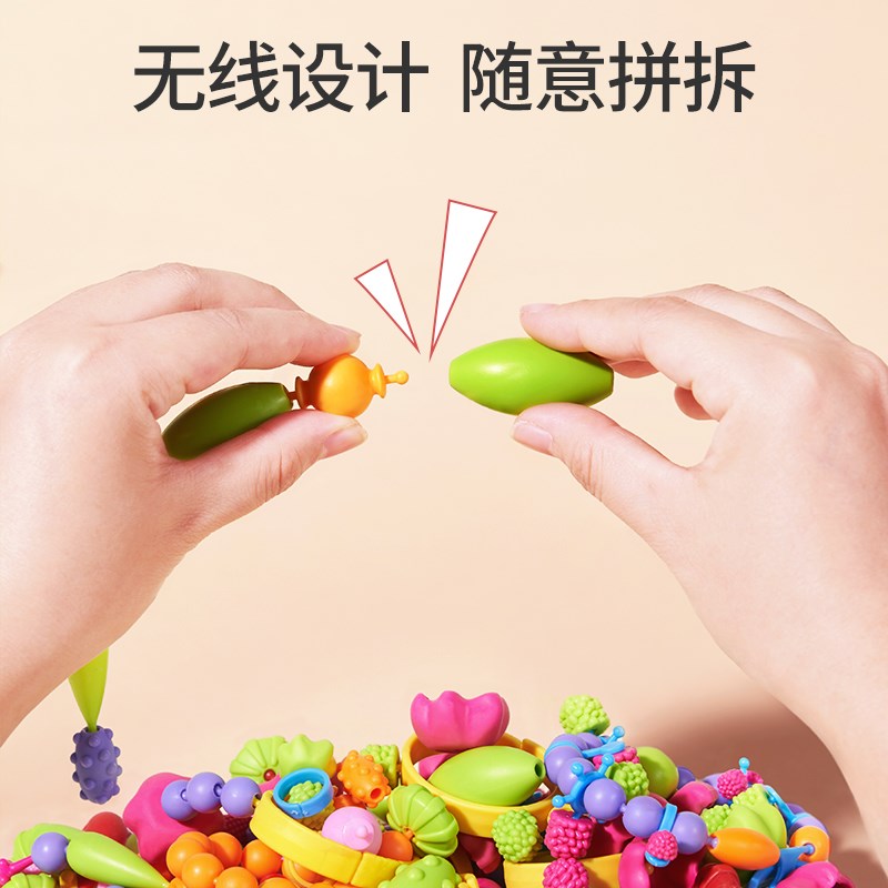 速发2024爆款串珠礼物孩子创意礼物的生日一6岁以上童小孩