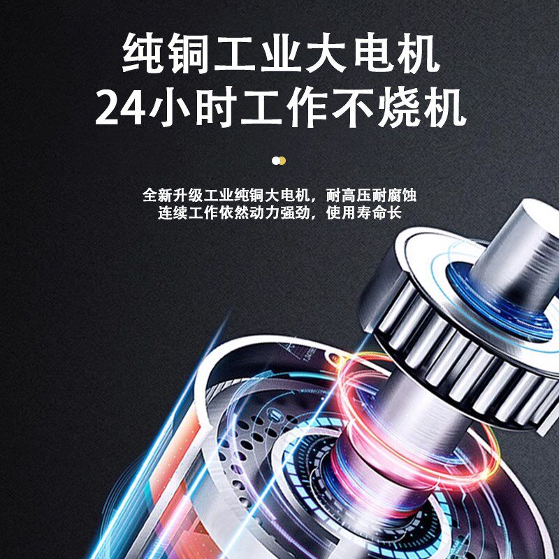 速发黑猫洗车机家用220v高压水枪刷车神器强力增压泵大功率便携清