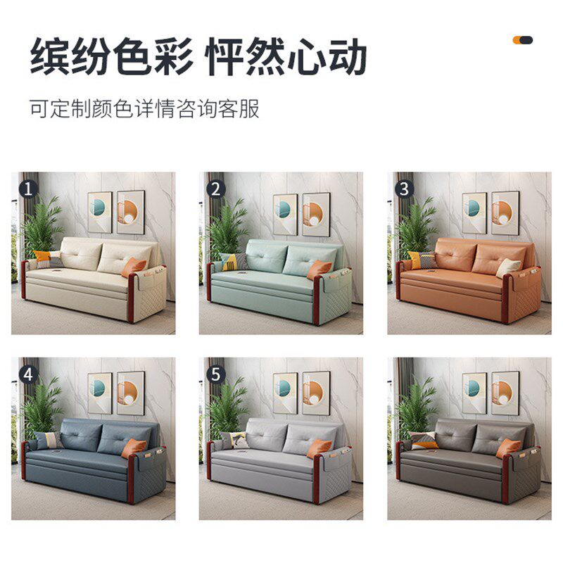 速发厅折叠沙发床多功能两用小户型客双可人伸缩床带升降茶几储物