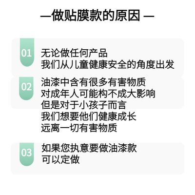 速发英歌棒儿童英歌槌儿童英歌棒小孩英歌槌实木英歌舞耐用玩具