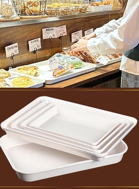 速发塑料托盘长幼形水杯茶展白色面包甜点糕点方儿园教具托盘盘示