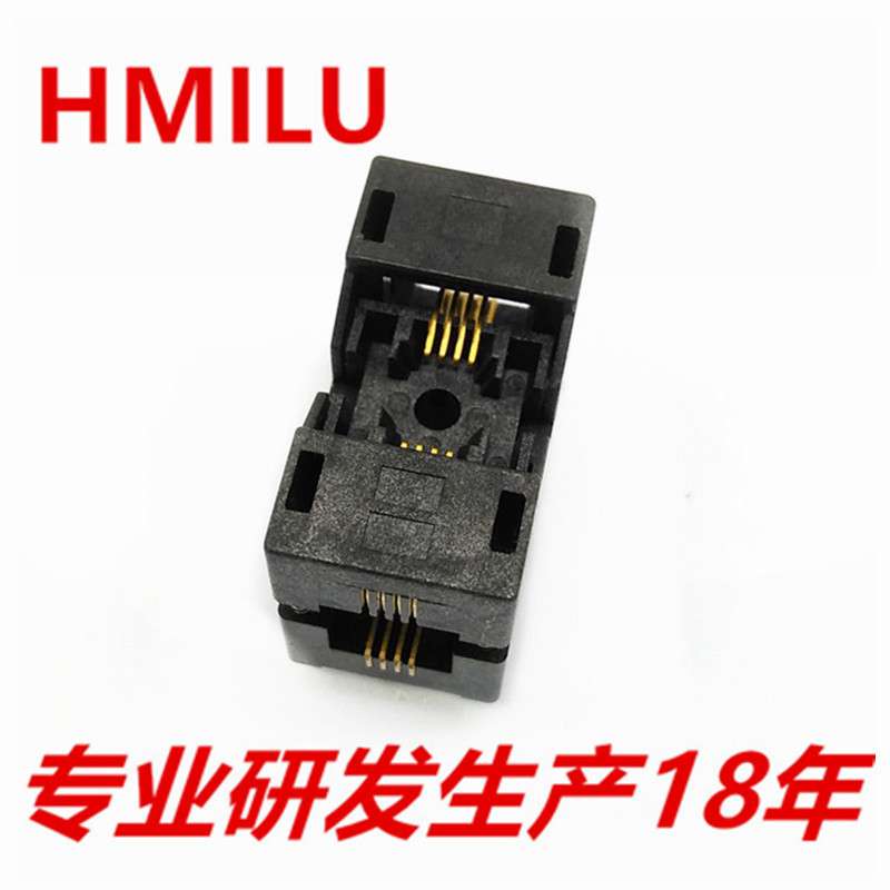HMILUMSOP8适配器SSOP8-0.65mm清空座 IC测试弹片老化座