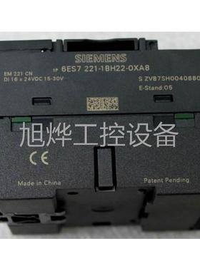 一手货源西门PLC 6ES72 221-1BH22-0XA8/06ES17221-B子H2-0XA8 询