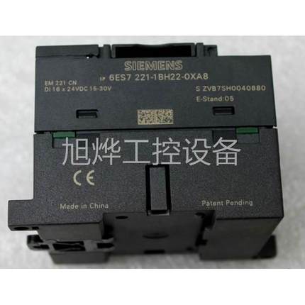 一手货源西门PLC 6ES72 221-1BH22-0XA8/06ES17221-B子H2-0XA8 询