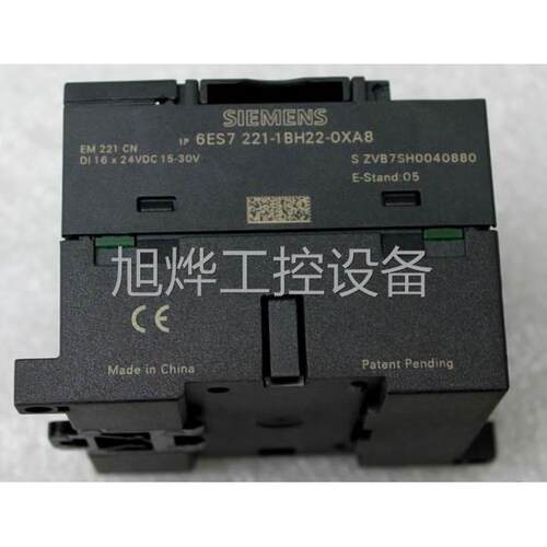 一手货源西门PLC 6ES72 221-1BH22-0XA8/06ES17221-B子H2-0XA8 询