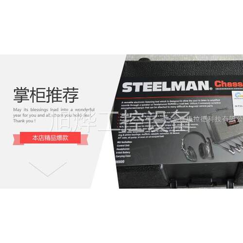 一手货源FIAMA 1531600+4104950 电位传感器 询价议价