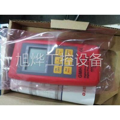 一手货源NORSN 254148 备件 25458D2 备O件259850 备件 询价议价