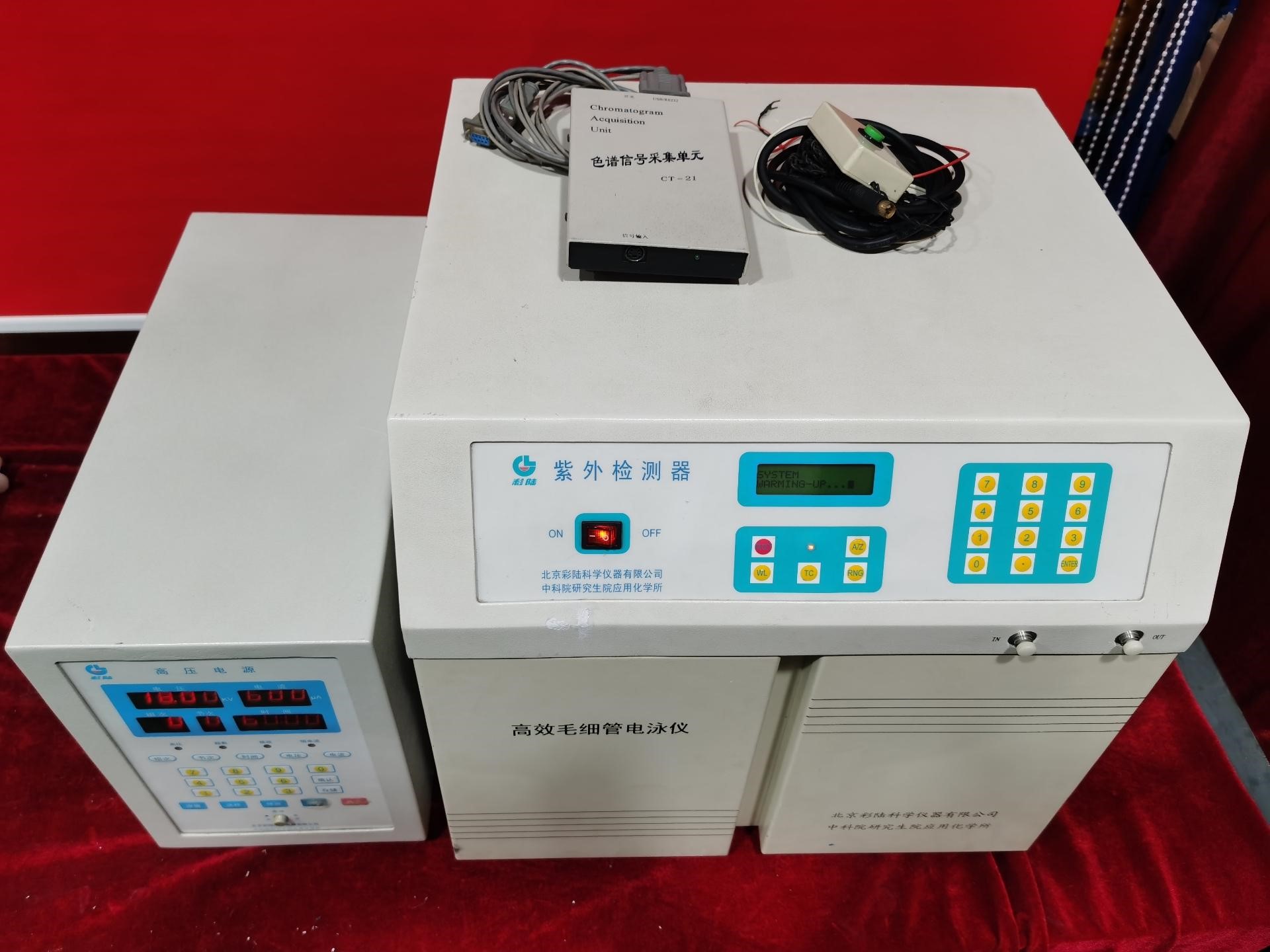 全新二手高效毛细管电1泳仪压(紫外检测)CL020,高电源L101C议价