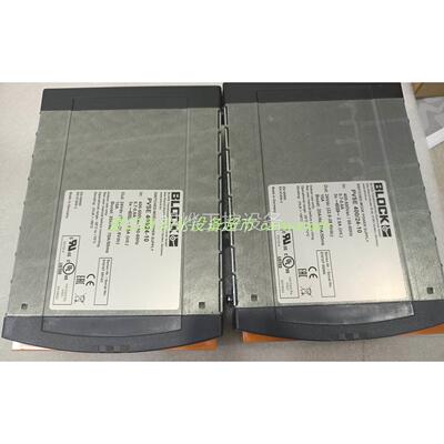 一手货源EUCHNE询R CS-A-AEA-02B 092560E全安继电器 价议价