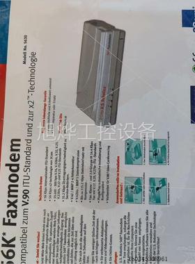 全新议价3Com U.S. Robotics 56k原装调制解调器5二手