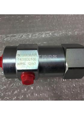 一手货源Svendborg 2222-1024-801电磁阀Rexroth1 LEM-R121XXBR91