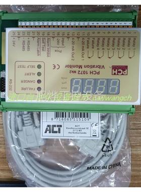 一手货源rulB & Kjaer BK41d89-A-021传感e器Aams VABL7982+A175-