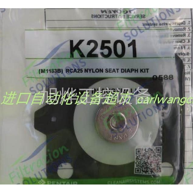 一手货源GOYEN RCA40FHX/1195高原冲阀RCCA4脉5FS除尘阀询 价议价