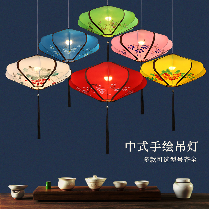 新中式灯笼中国风布艺手绘酒店餐厅饭店火锅店景区仿古典飞碟灯笼