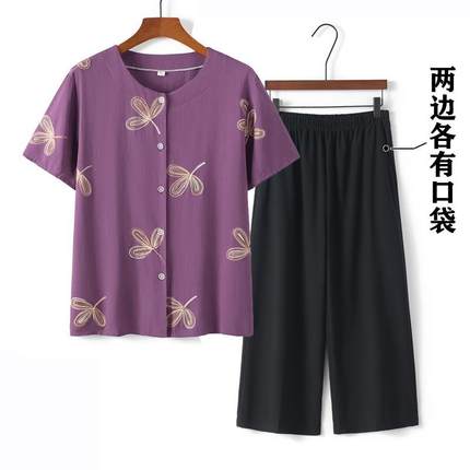 中老年女装奶奶夏装套装妈妈装棉绸衣服老年短袖上衣老年人两件套