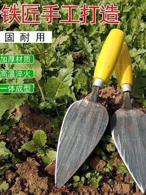 家用户外挖野菜锻打小铲子挖草药种菜除草挖土菜园花园艺园林用具